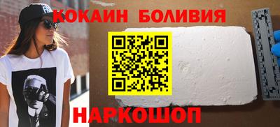 мяу мяу мука Кимры