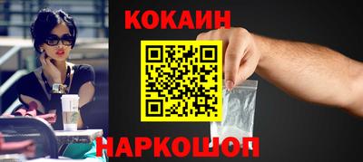 мефедрон мука Кингисепп