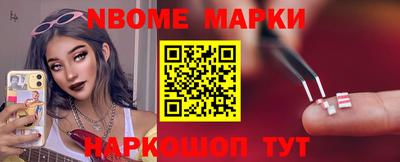 мефедрон мука Кингисепп