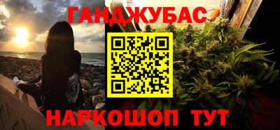 мефедрон мука Кингисепп