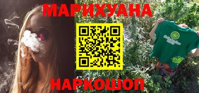 кокаин VHQ Кинель