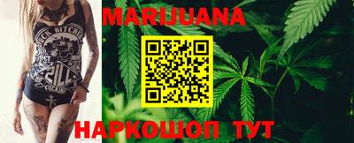 кокаин VHQ Кинель