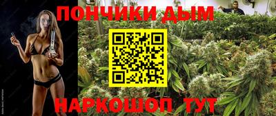 мефедрон мука Кингисепп