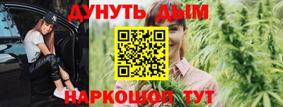 мяу мяу мука Кимры