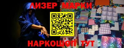 мяу мяу мука Кимры
