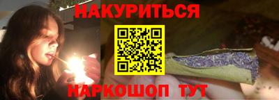 мяу мяу мука Кимры