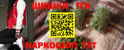 кокаин VHQ Кинель