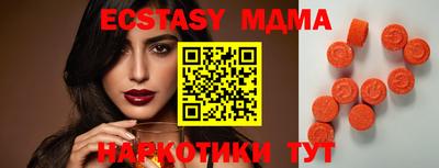 мефедрон мука Кингисепп