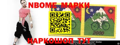 мефедрон мука Кингисепп