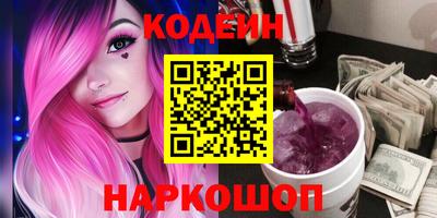 мефедрон мука Кингисепп