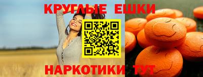 мефедрон мука Кингисепп
