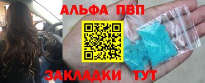 мяу мяу мука Кимры