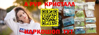 кокаин VHQ Кинель