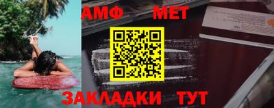 мефедрон мука Кингисепп