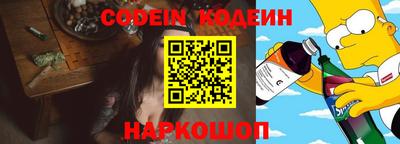мефедрон мука Кингисепп
