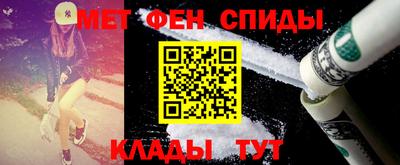 кокаин VHQ Кинель
