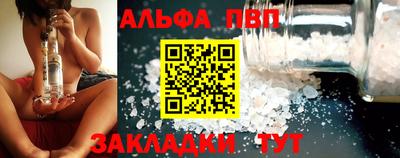 мяу мяу мука Кимры