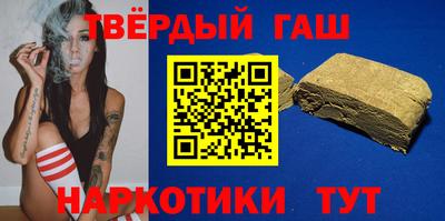 мефедрон мука Кингисепп