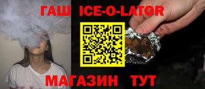 кокаин VHQ Кинель