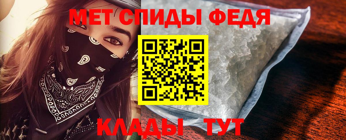 Кокаин Коммунар